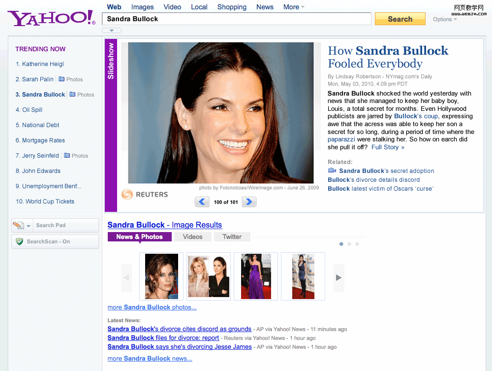 Yahoo!-Search-slideshow-example.PNG