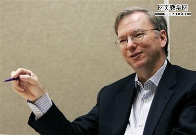 ȸCEOˡʩ(Eric Schmidt)