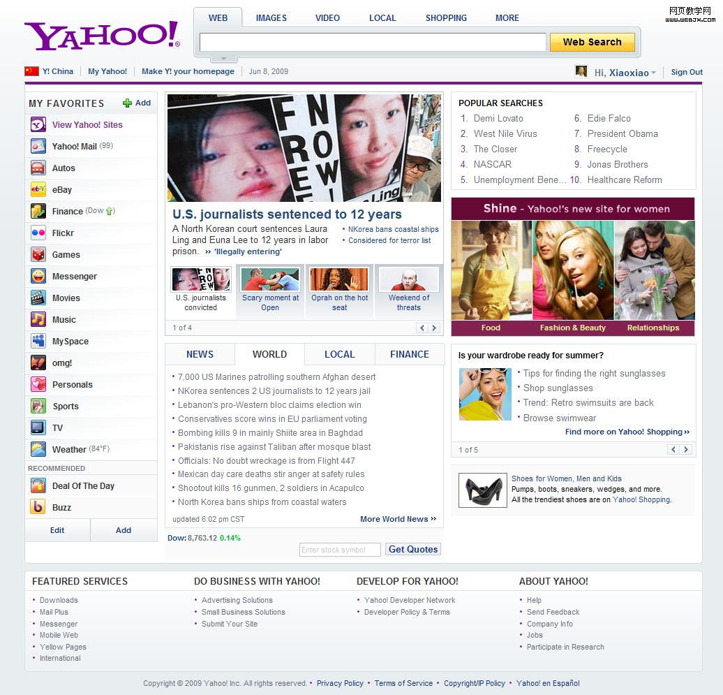 2009-yahoo-homepage