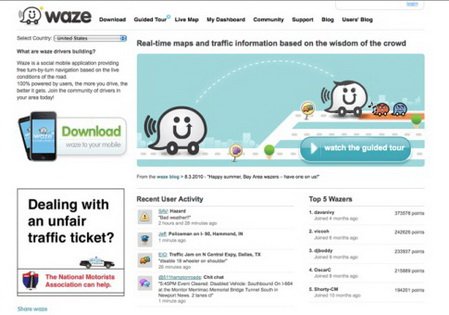 ͨϢ罻Waze