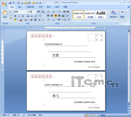 Word2007-ITѧ