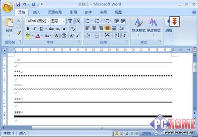 ٻ<a href='http://www.enet.com.cn/cpu/' target='_blank' class='article'>΢</a>Office Word2007ָ