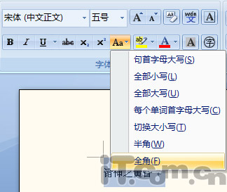 word2007:ȫǺͰ֮תķ