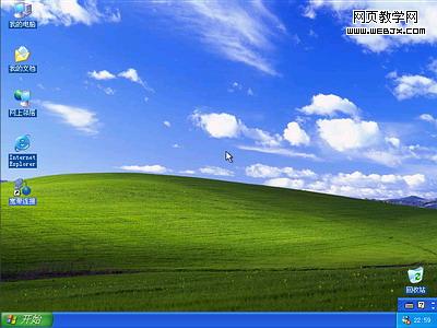 2010ѧ Windows XPװȫͼ