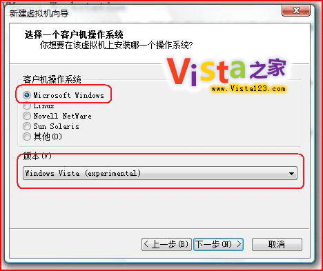 װWindows Vista