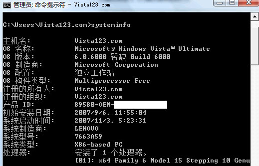 Windows Vista_ITѧitjxue.com