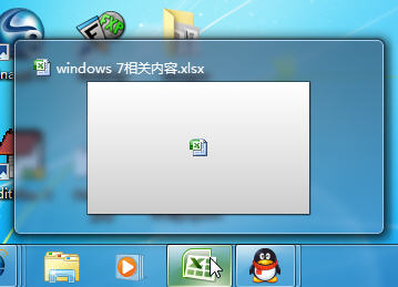 עԶWin 7ԤڴС