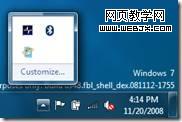 Windows 7ϵͳеľ