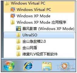  Win7XP