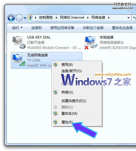 Windows 7ʱϵߵ