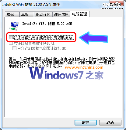 Windows 7ʱϵߵ