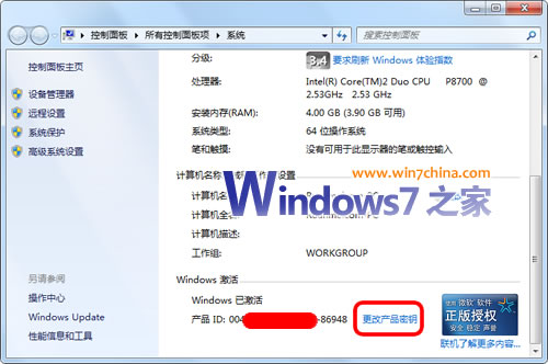 Windows7֡Ľ