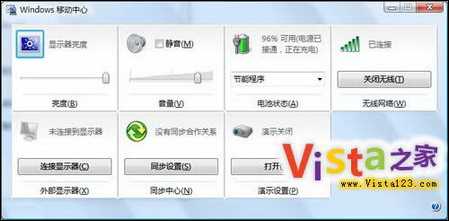 Win Windows VistaЧ_ITѧitjxue.com