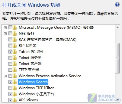 ֧ һWindows 7ʧ