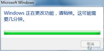 ֧ һWindows 7ʧ