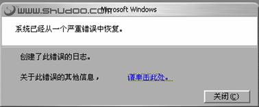 Windows XPϵͳڱԵİ취