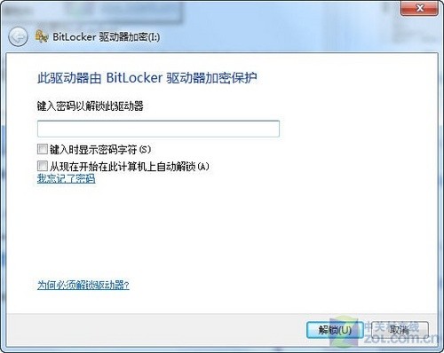 Windows7еԴʵU̼