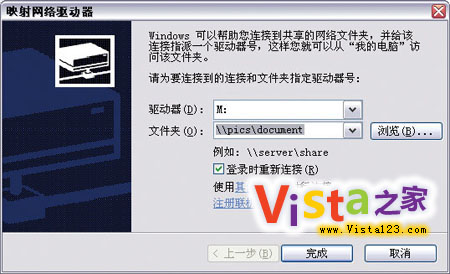 ǳ̸Windows̷ĹӦ