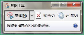 һXPʹеWindows 7