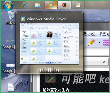 һXPʹеWindows 7