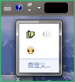 һXPʹеWindows 7