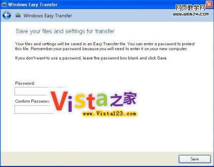 Win Easy Transfer Win7-ITѧ