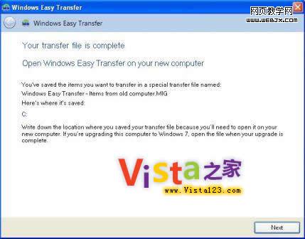 Win Easy Transfer Win7-ITѧ