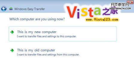 Win Easy Transfer Win7-ITѧ