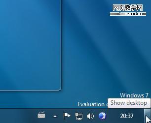 Windows7ϵͳʲôĽ-ITѧ