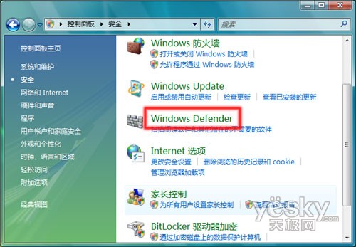 Windows Vistaʹɨ1