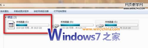 һWindows7¶ʧC̵ȴͼ