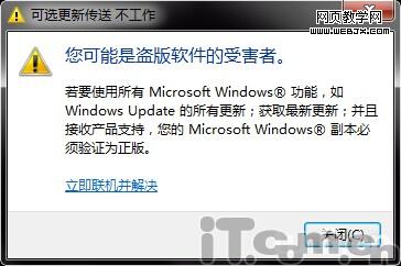 Windows 7ϵͳʹָϡ