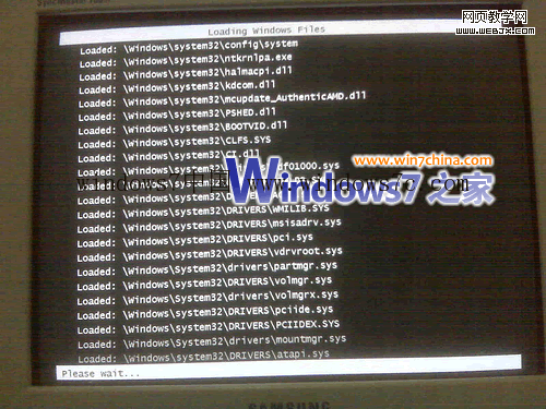 Win7רҵ Ϣб