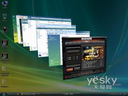 Windows VistaϵͳԷ_ITѧitjxue.comת2