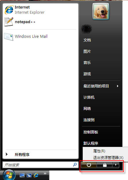 Windows vistaսԴ෽