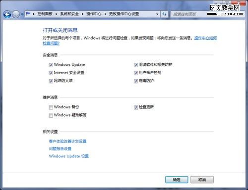 windows 7