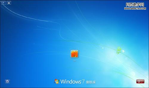 windows 7