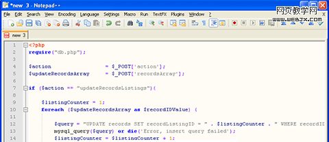 Notepad++