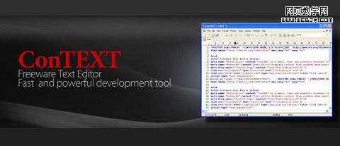 ConTEXT Editor