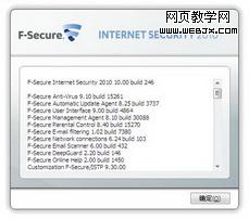 ɱF-Secure 2010װָ