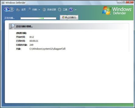 WindowsDefender1