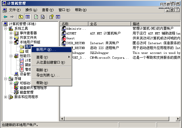 mssql