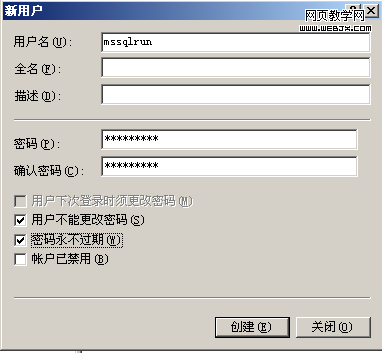 mssql