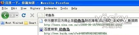 Firefox3ʮɵĹ1