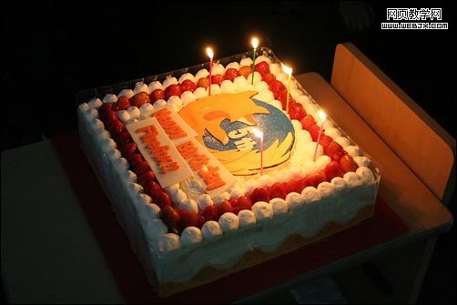 Firefox 5 years