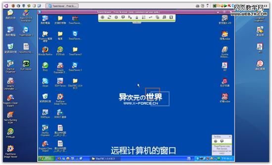 ͸Զ̿TeamViewer 5.0