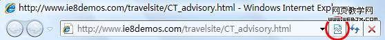 IE8ҳʾ? áͼ㶨