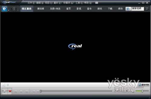 RealPlayer 11İ湦_ITѧitjxue.com ͼ2