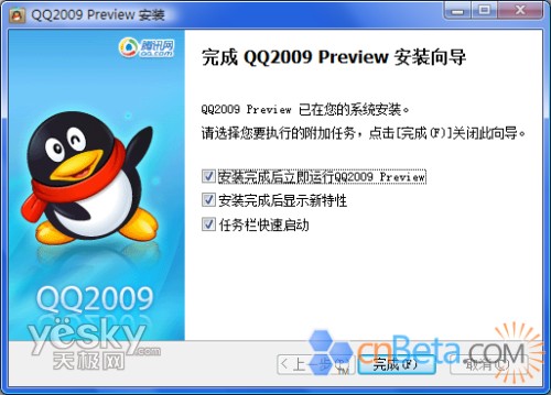 QQ2009Ԥ6