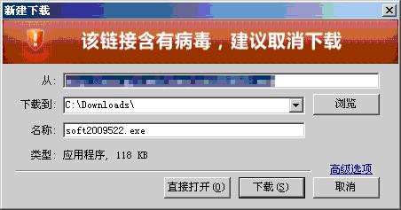 3603.5 beta淢 